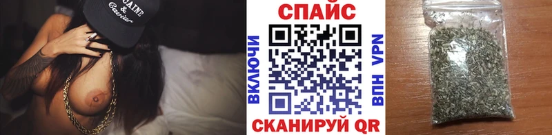закладки blacksprut маркетплейс БУТИРАТ 99% Унеча