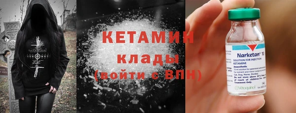 ПСИЛОЦИБИНОВЫЕ ГРИБЫ Остров