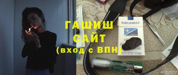 ПСИЛОЦИБИНОВЫЕ ГРИБЫ Остров
