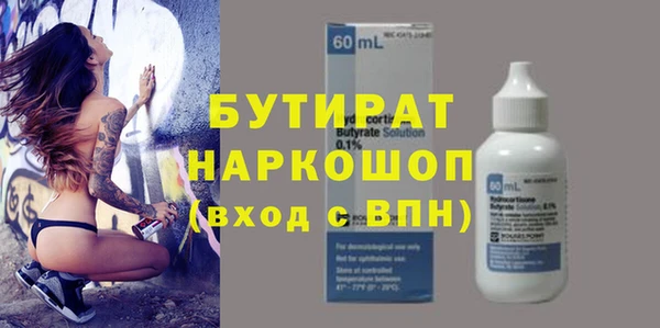 ПСИЛОЦИБИНОВЫЕ ГРИБЫ Остров