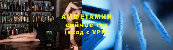 хмурый Осташков