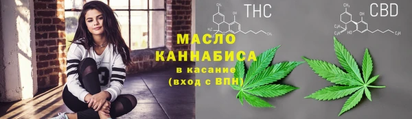 ПСИЛОЦИБИНОВЫЕ ГРИБЫ Остров