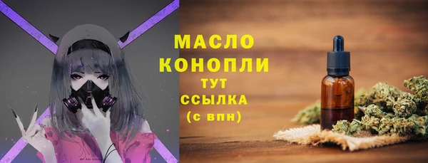 хмурый Осташков
