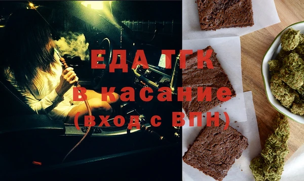 ПСИЛОЦИБИНОВЫЕ ГРИБЫ Остров