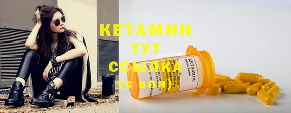 скорость mdpv Белоозёрский