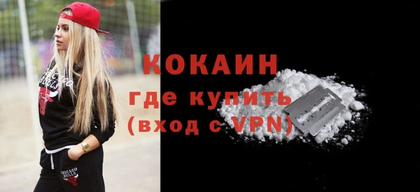 ПСИЛОЦИБИНОВЫЕ ГРИБЫ Остров