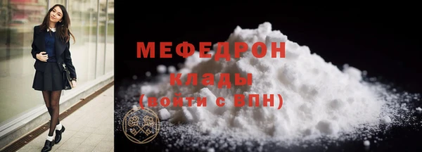 хмурый Осташков