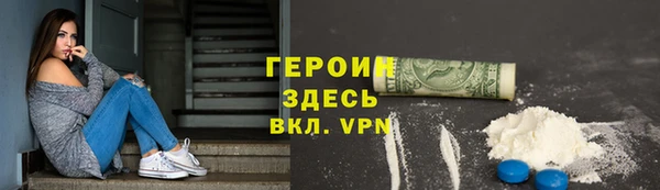 хмурый Осташков