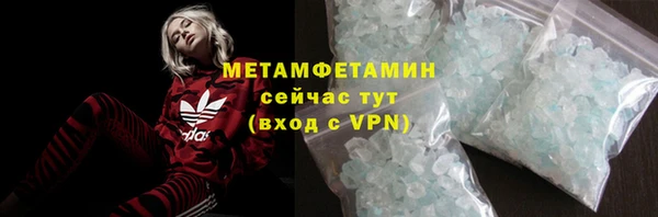 ПСИЛОЦИБИНОВЫЕ ГРИБЫ Остров