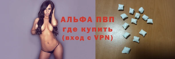 хмурый Осташков