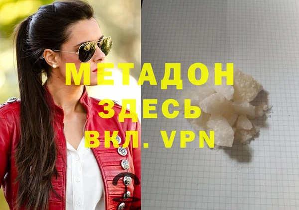 хмурый Осташков