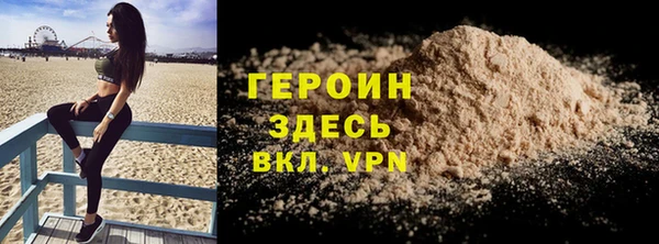 хмурый Осташков