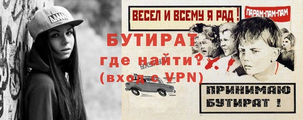 хмурый Осташков