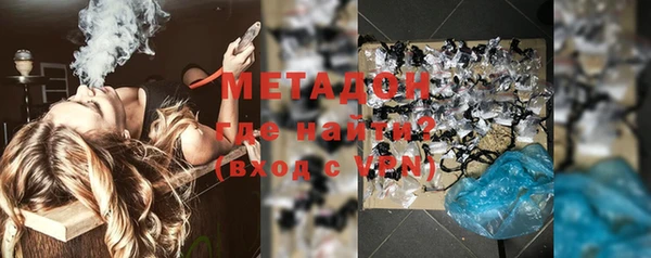 хмурый Осташков
