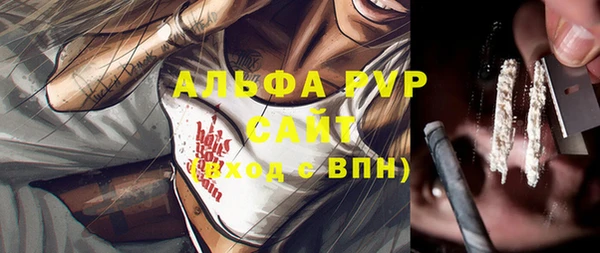 ПСИЛОЦИБИНОВЫЕ ГРИБЫ Остров
