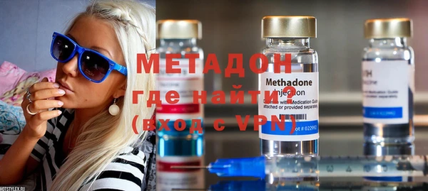ПСИЛОЦИБИНОВЫЕ ГРИБЫ Остров