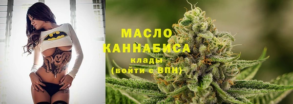 хмурый Осташков