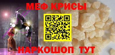 spice Азнакаево