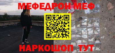 mix Будённовск