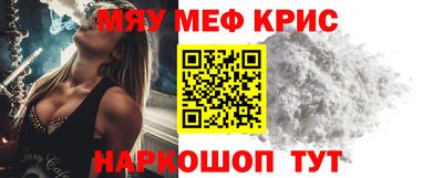 mix Будённовск