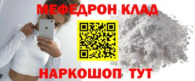 гидра Бузулук