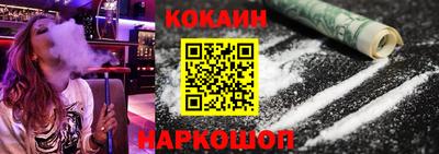 гидра Бузулук