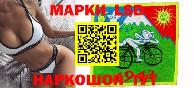 гидра Бузулук