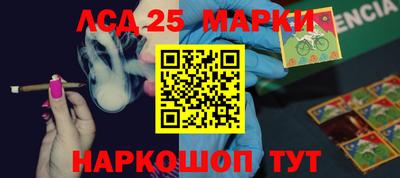 не бодяженный Бугуруслан