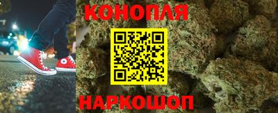 гидра Бузулук