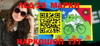 гидра Бузулук