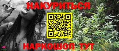 mix Будённовск