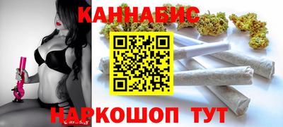 не бодяженный Бугуруслан