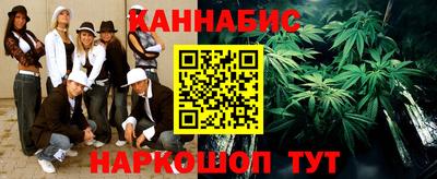 гидра Бузулук