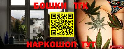 не бодяженный Бугуруслан