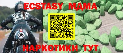 не бодяженный Бугуруслан