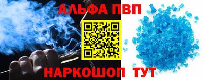 не бодяженный Бугуруслан