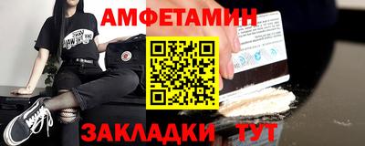 не бодяженный Бугуруслан