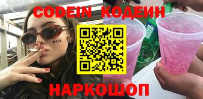 не бодяженный Бугуруслан