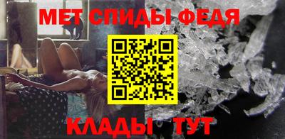 mix Будённовск