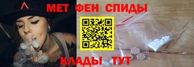 гидра Бузулук