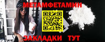 не бодяженный Бугуруслан