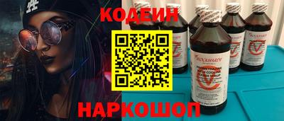 не бодяженный Бугуруслан