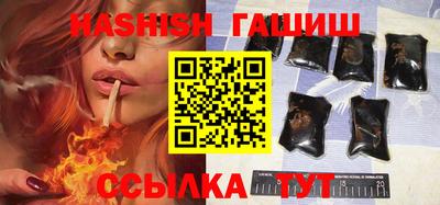 mix Будённовск