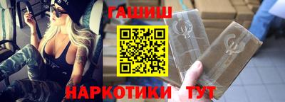 не бодяженный Бугуруслан