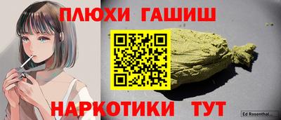 не бодяженный Бугуруслан