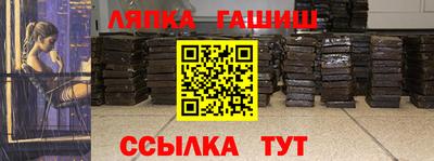 не бодяженный Бугуруслан