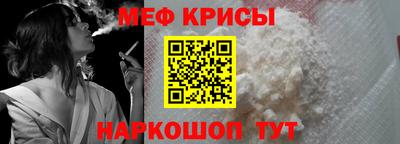 бутик Абакан