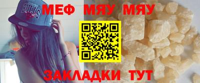 не бодяженный Бугуруслан