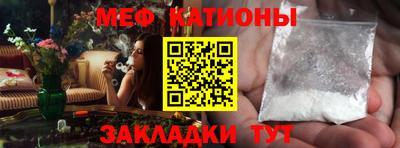 mix Будённовск