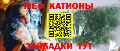 гидра Бузулук